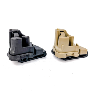 AAP-01/C Holster