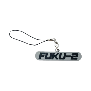 FUKU-2 PVC 鑰匙圈吊飾