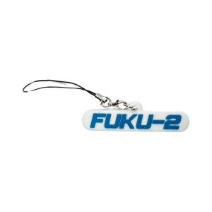 FUKU-2 PVC Key Ring Charm