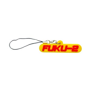 FUKU-2 PVC 鑰匙圈吊飾