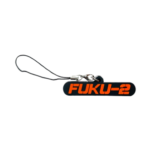 FUKU-2 PVC Key Ring Charm