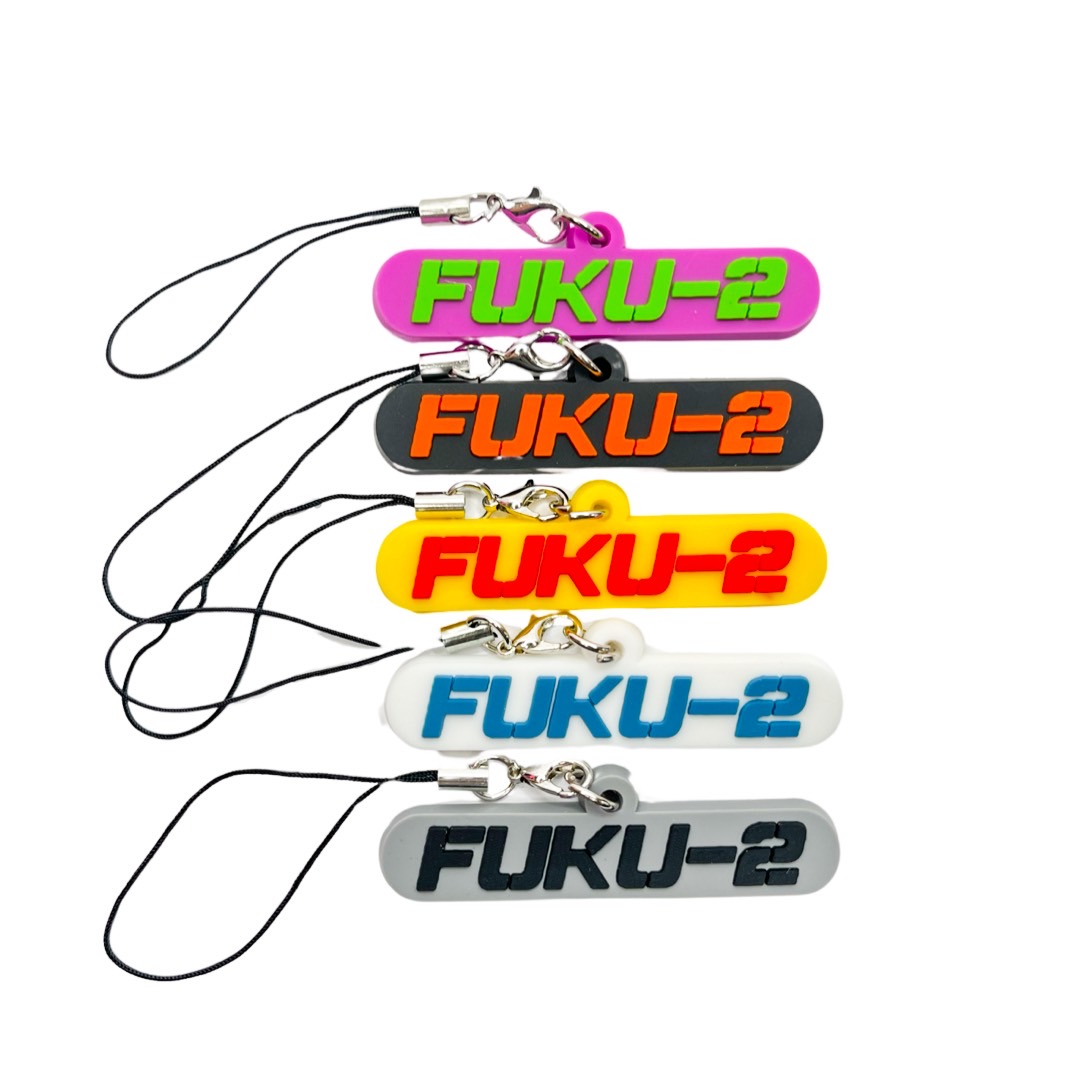 FUKU-2 PVC Key Ring Charm