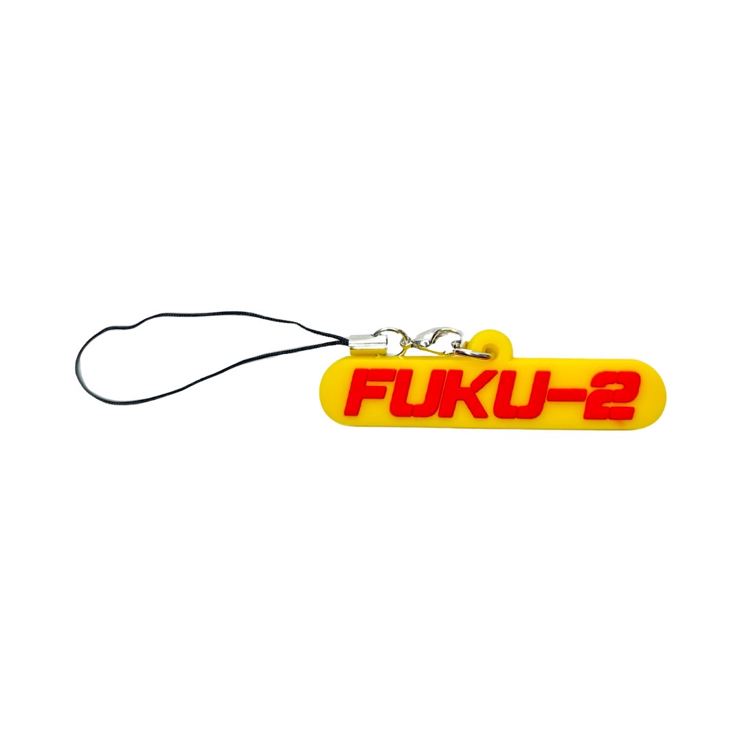 FUKU-2 PVC Key Ring Charm