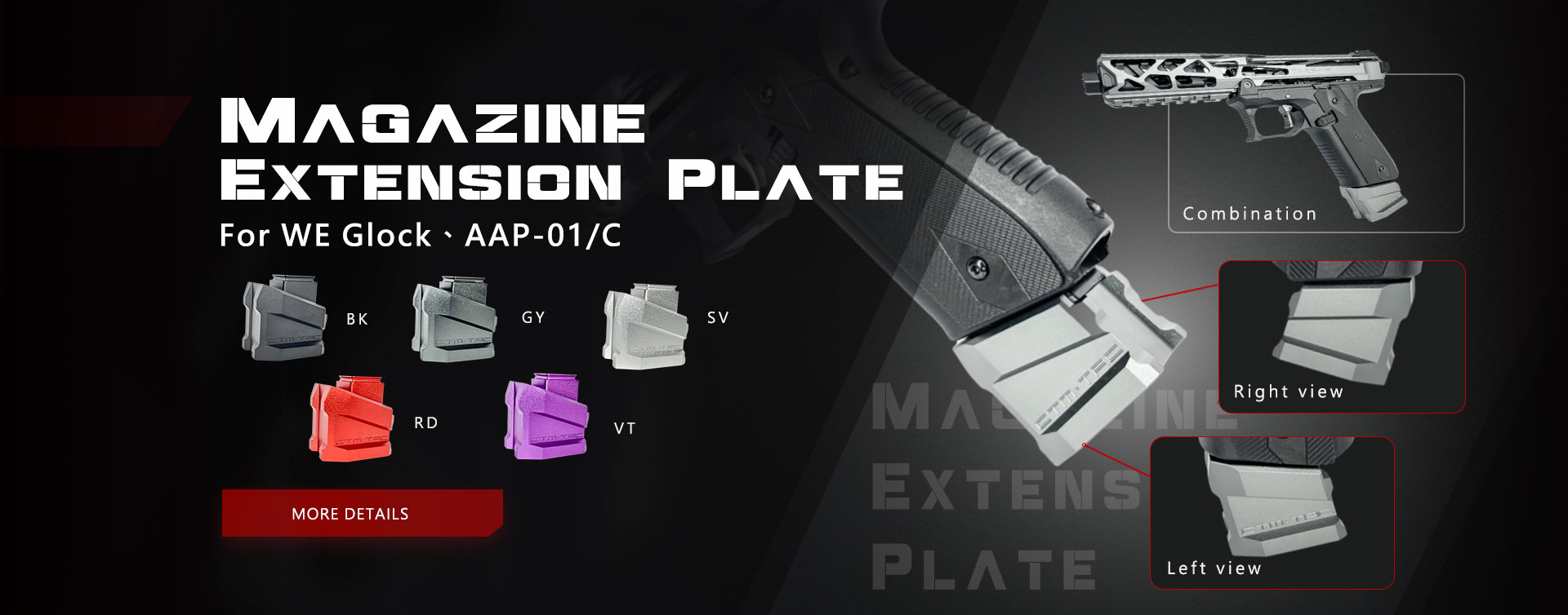 Magazine Extension Plate